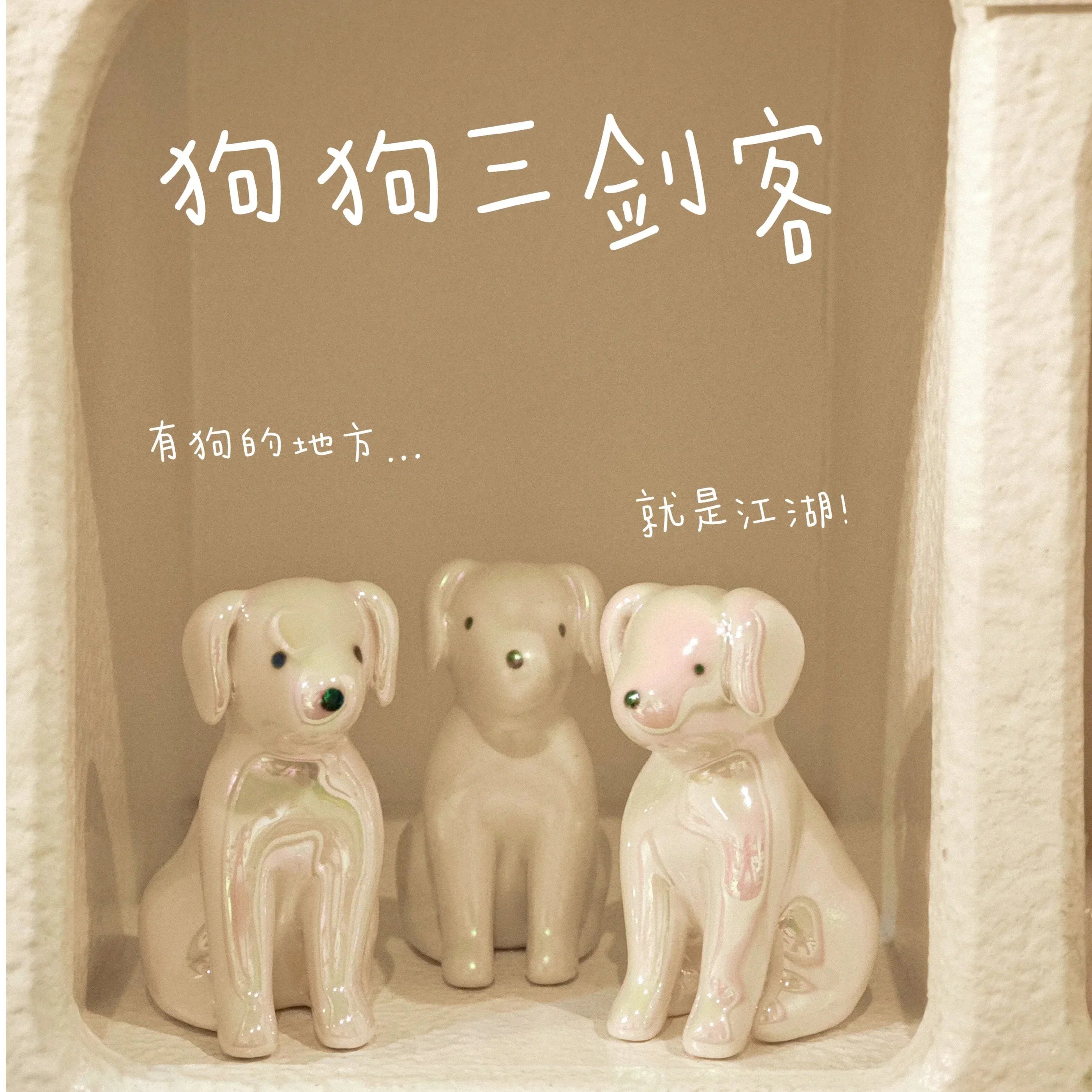 Daydreaming Dog | Pet Ceramics - PetCeramicArt