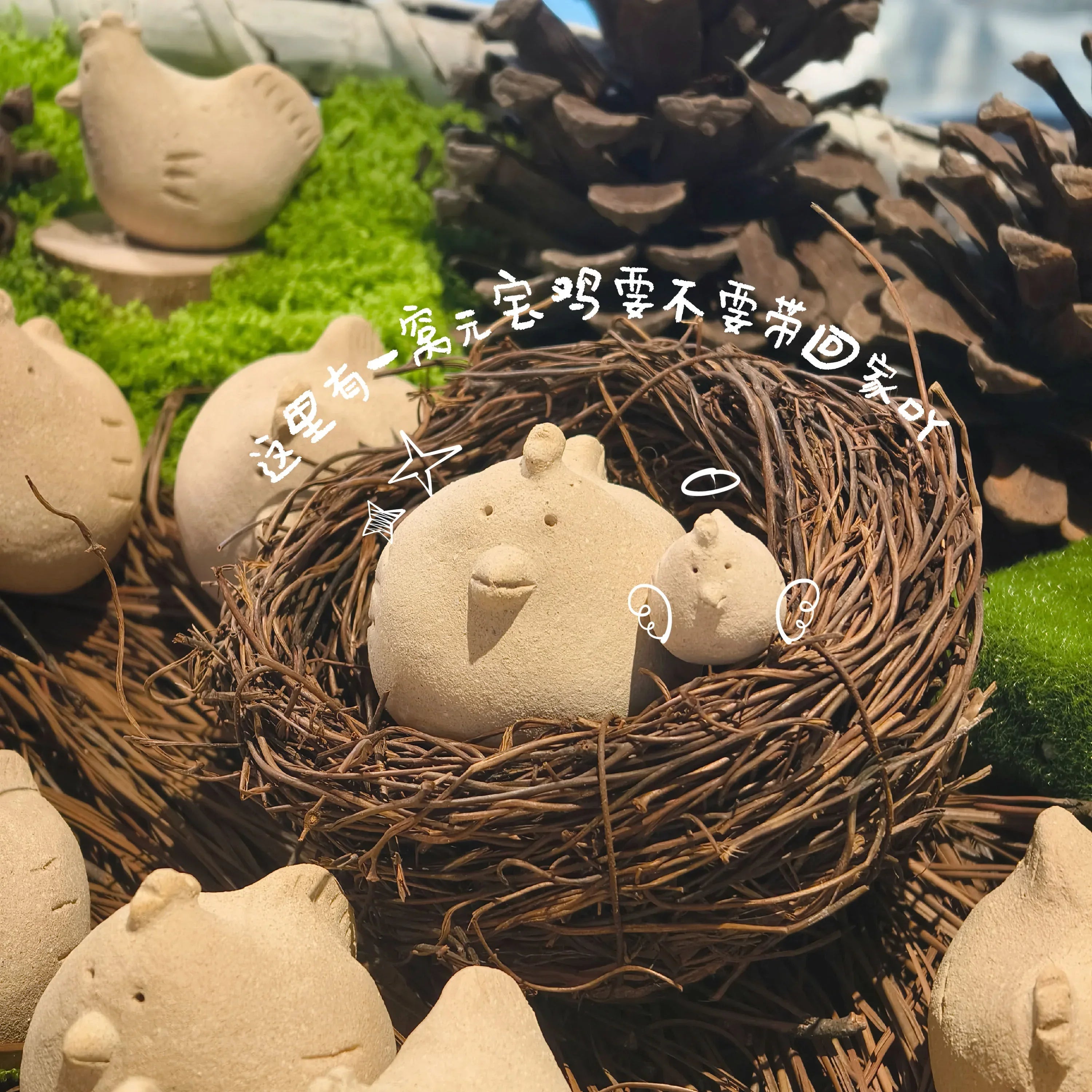 Ceramic chick figurine | Clay doll - PetCeramicArt