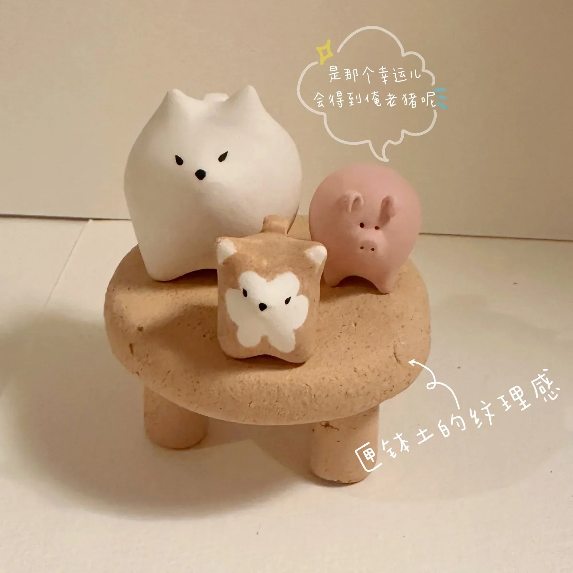 Puppy ceramic blind box figurine - PetCeramicArt