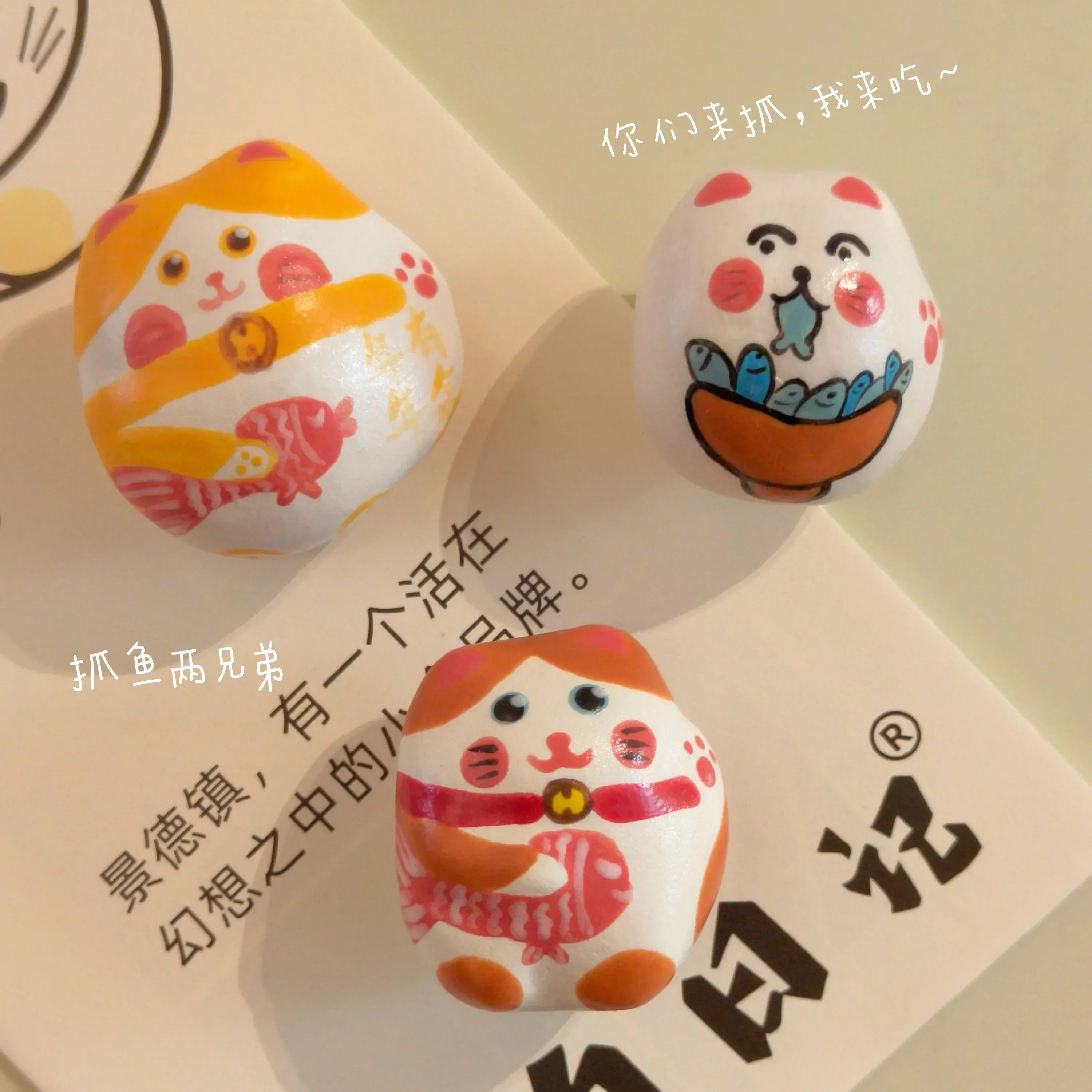 Ceramic Refrigerator Magnets | Handmade Gifts - PetCeramicArt