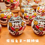 Lucky cat ceramic ornament - PetCeramicArt