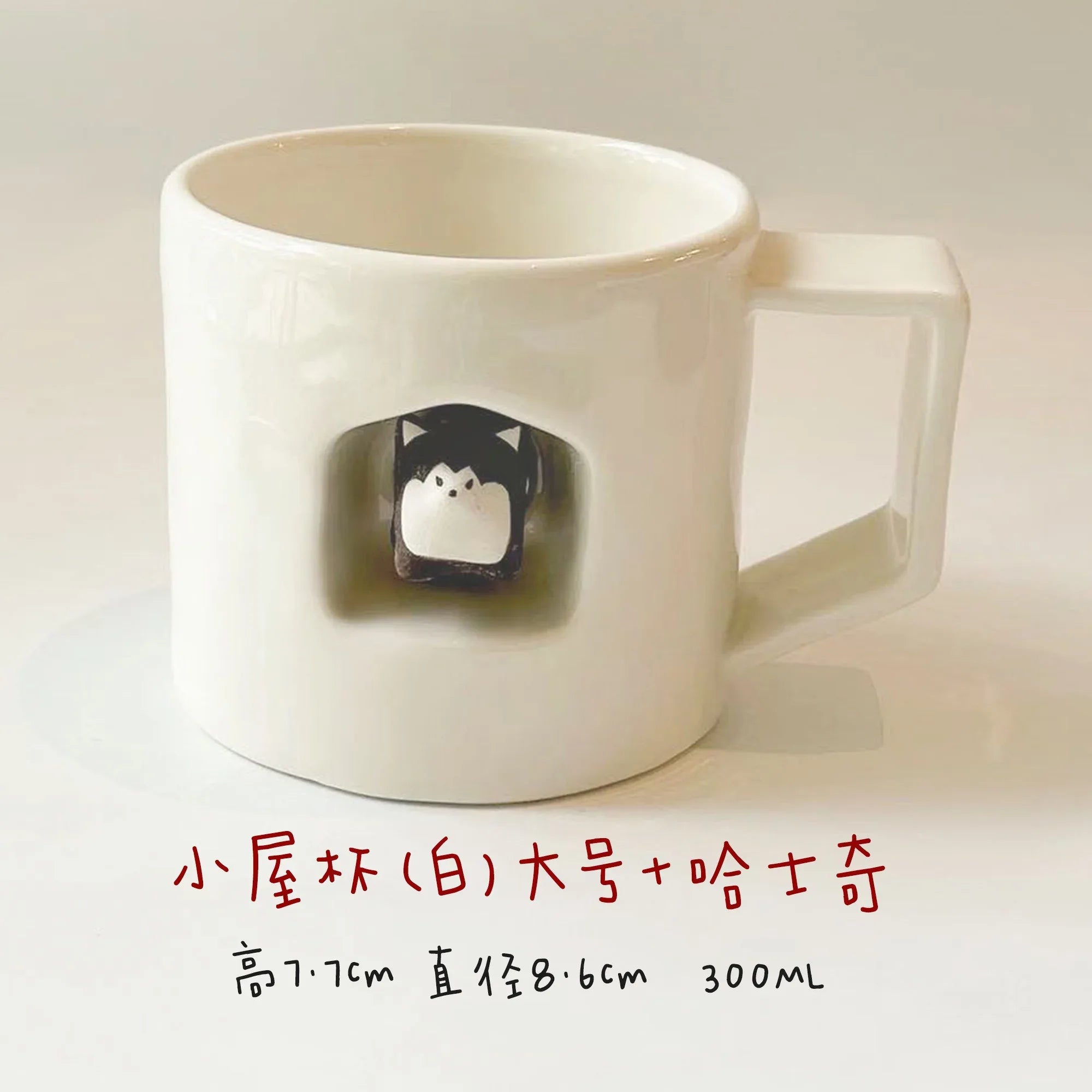 Magnetic dog-shaped coffee cup - PetCeramicArt