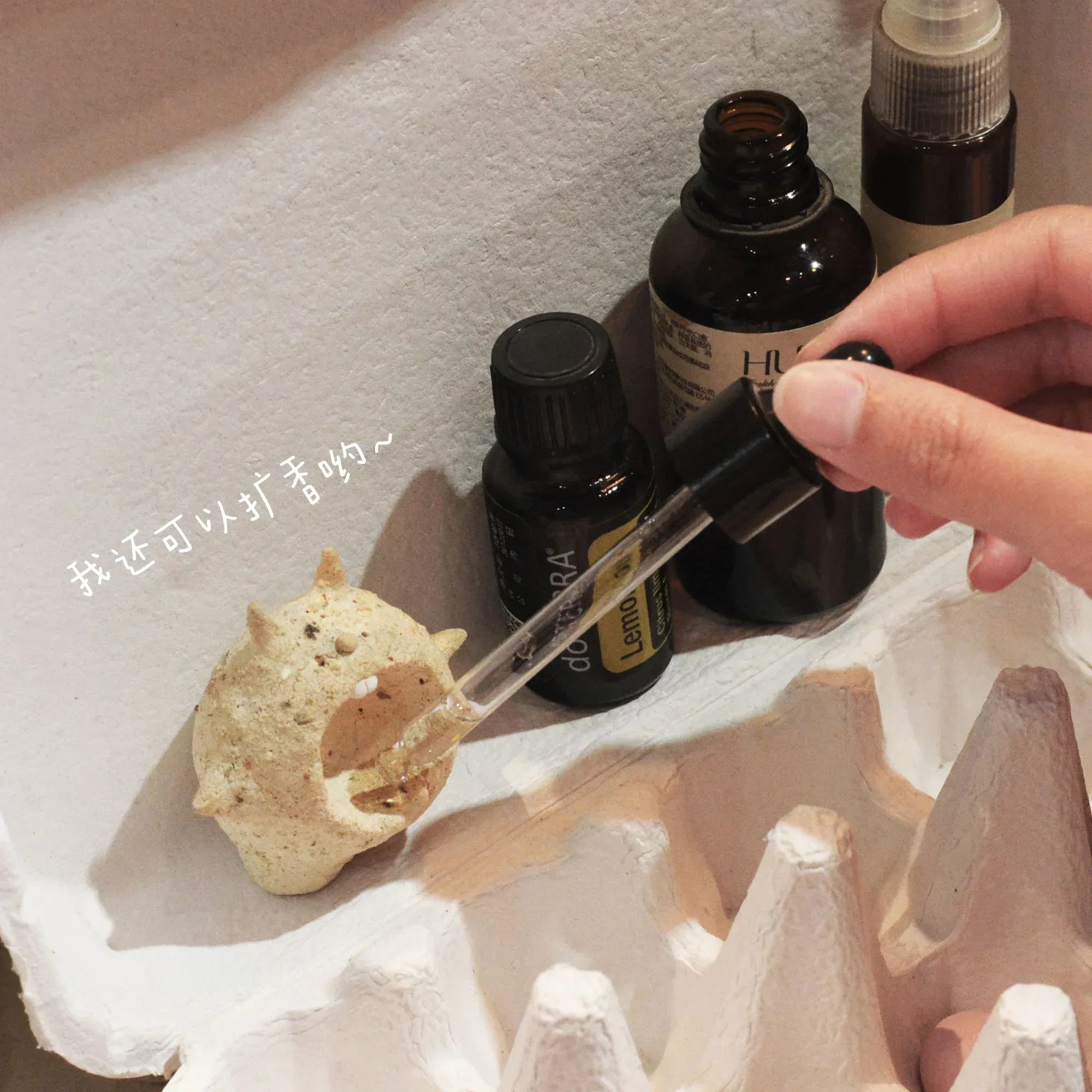 Handmade ceramics | Aromatic stones - PetCeramicArt