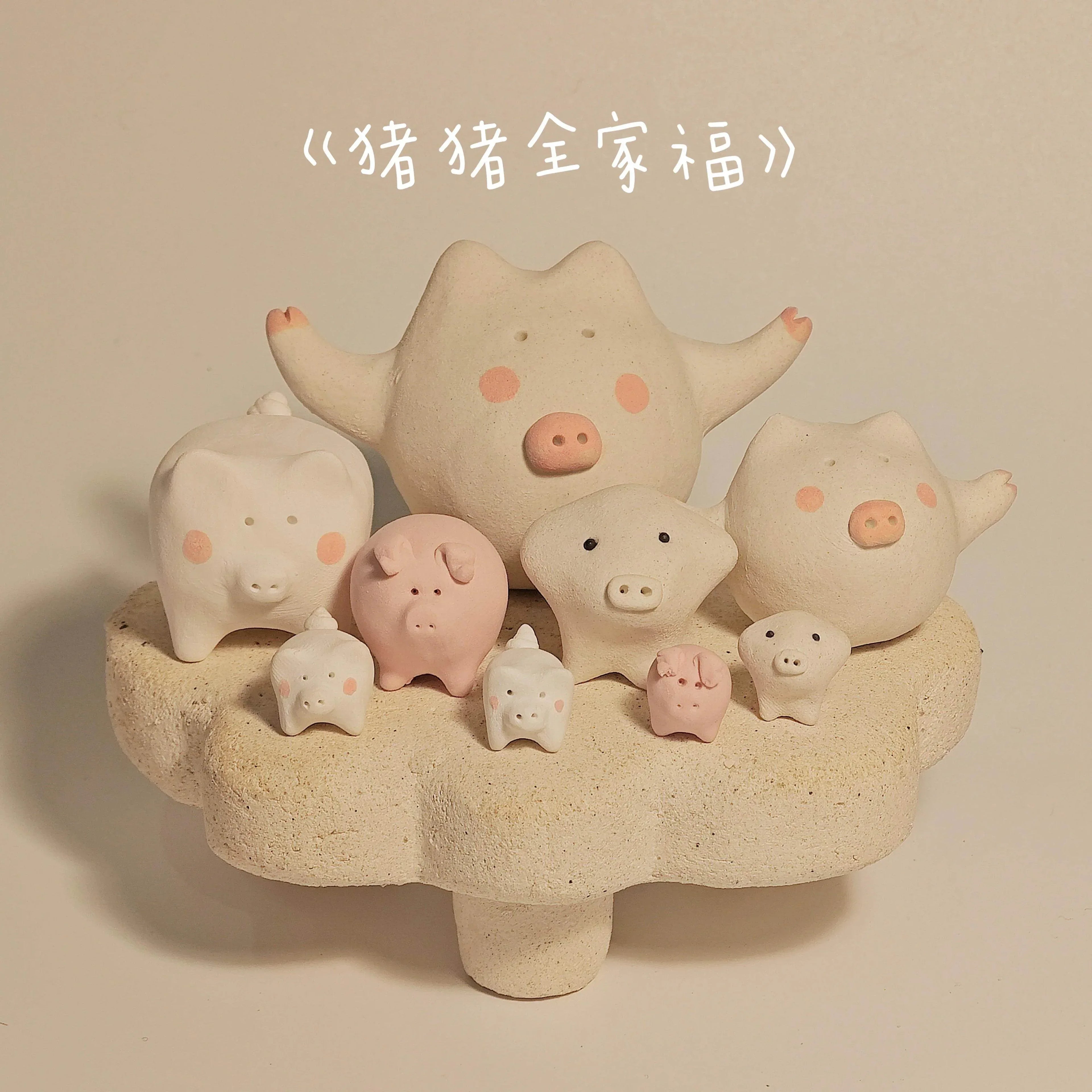 Pig figurines | Cute pig plush toys - PetCeramicArt
