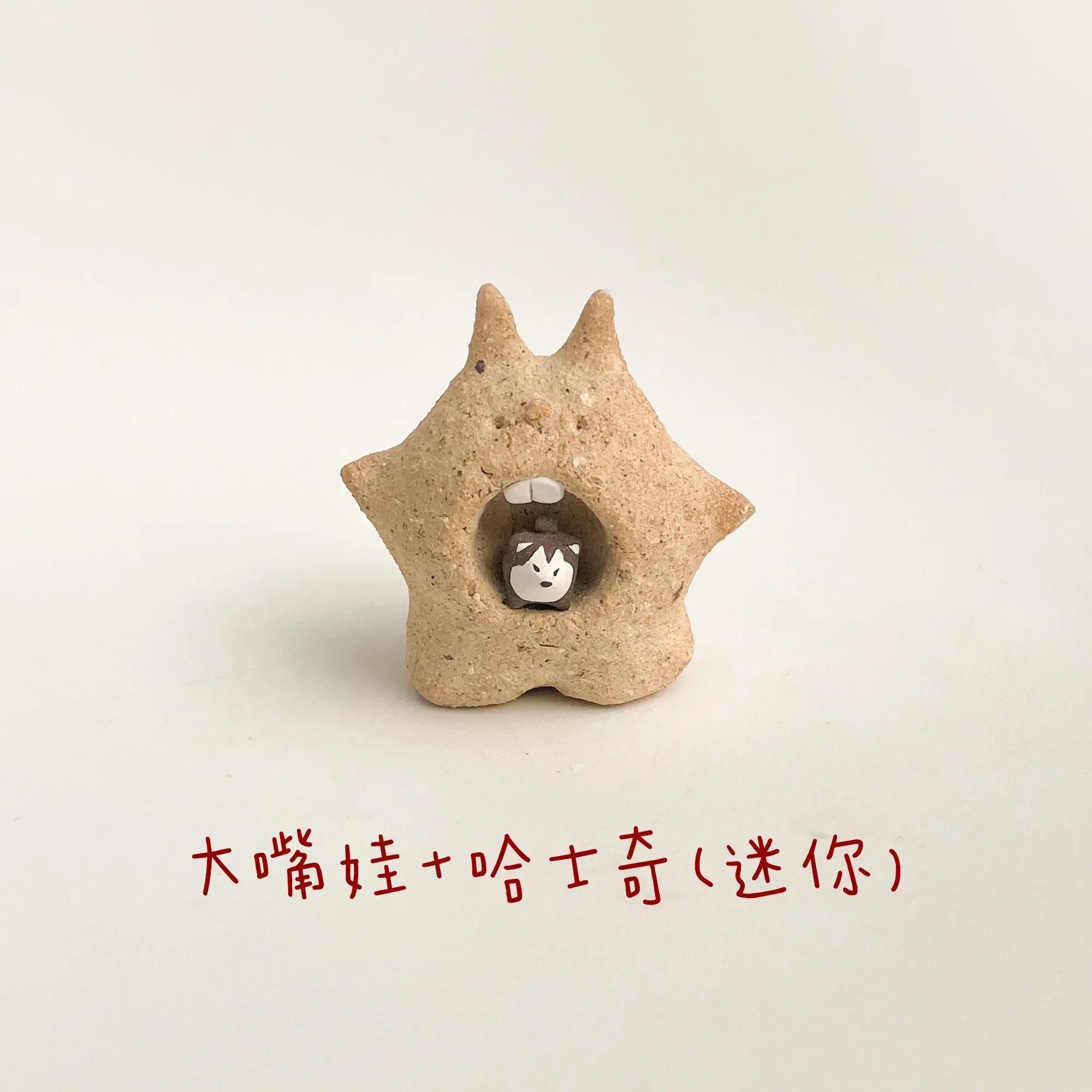 Handmade ceramics | Aromatic stones - PetCeramicArt