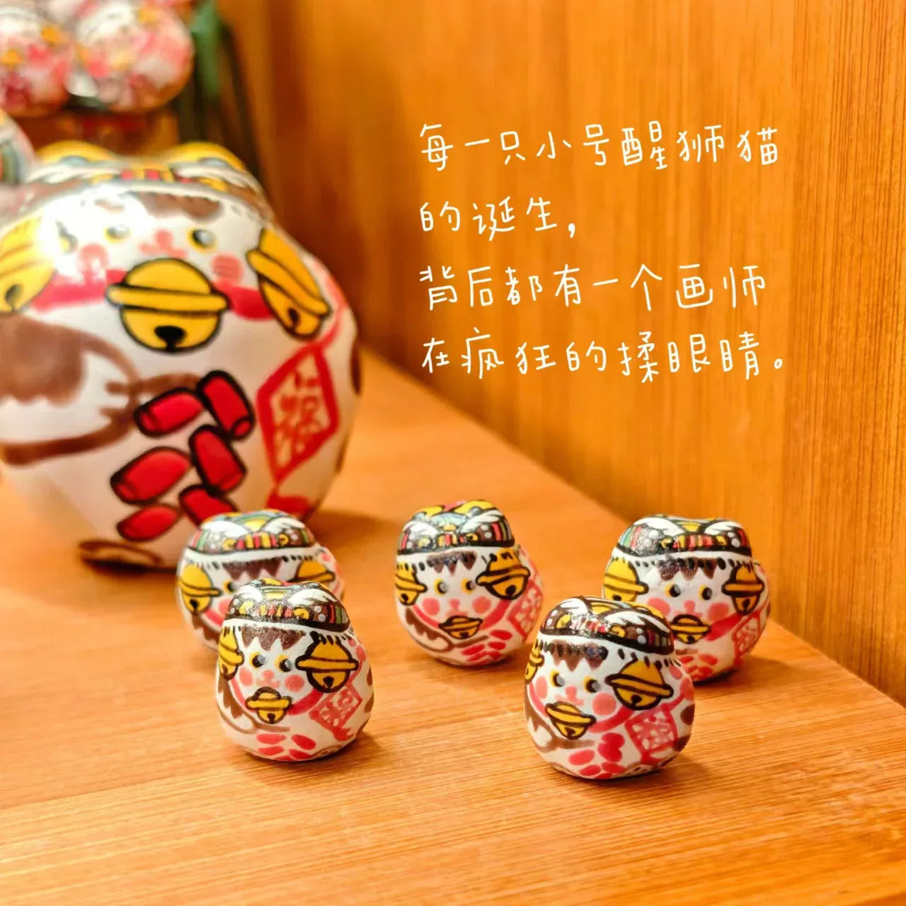 Lucky cat ceramic ornament - PetCeramicArt