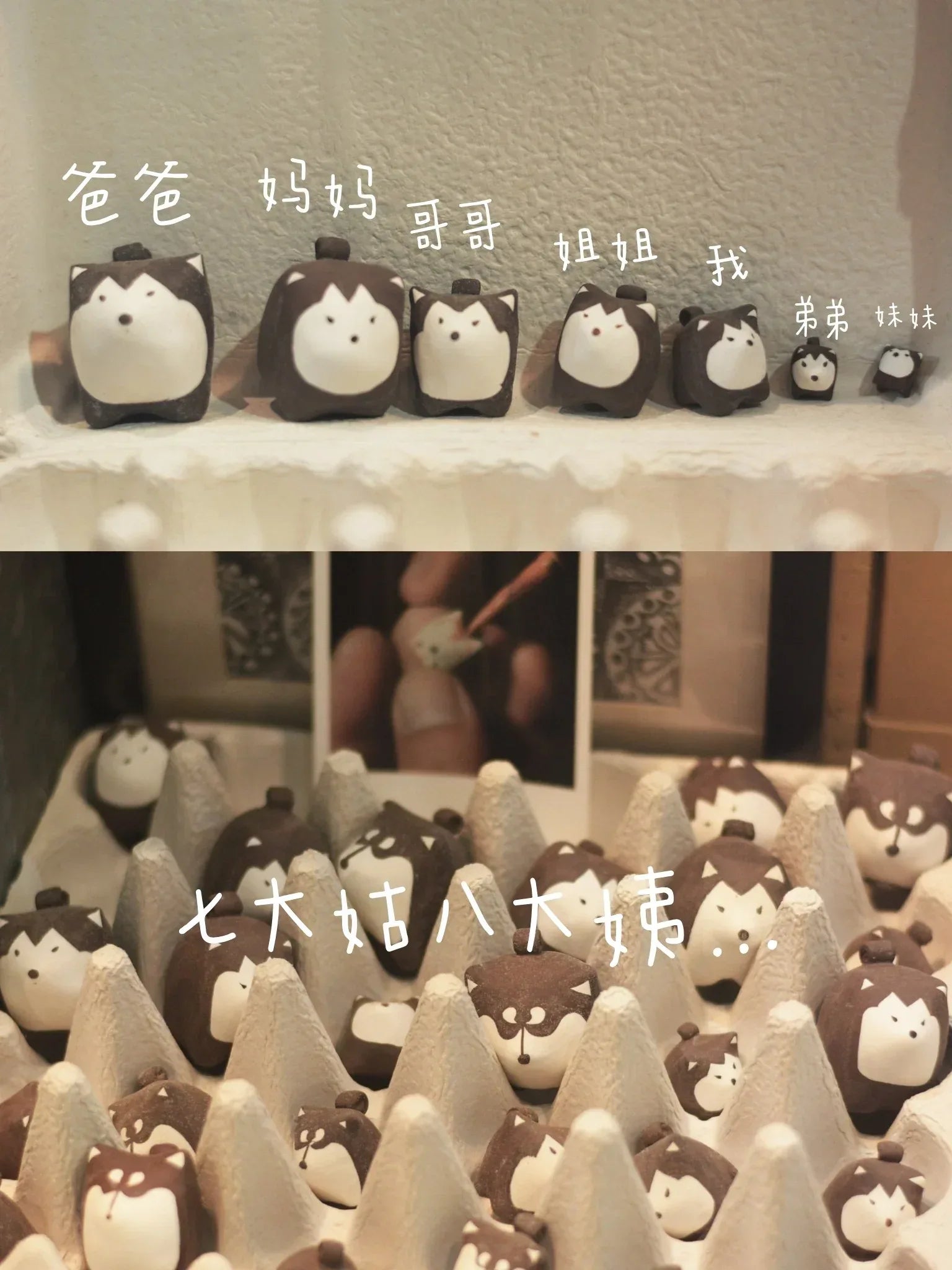 Husky ceramic figurine | Handmade gift - PetCeramicArt