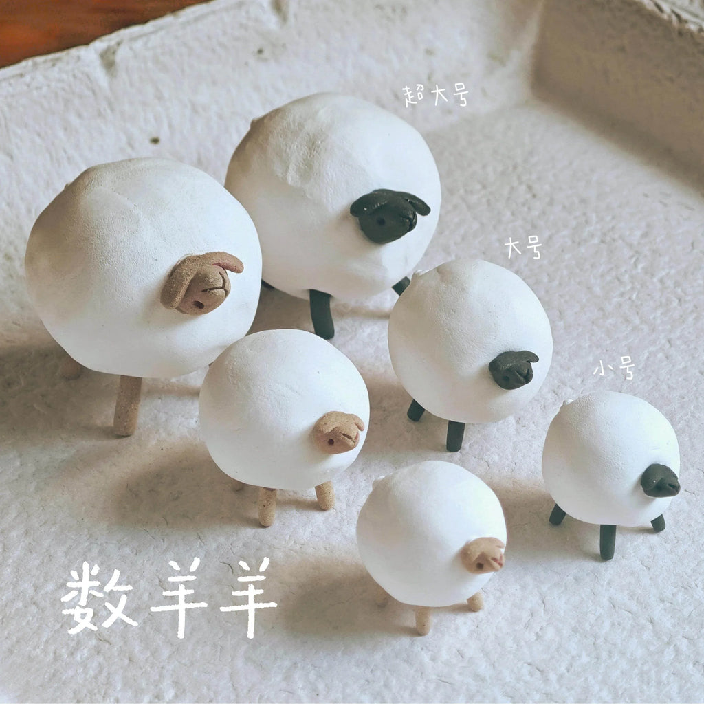 Ceramic ornaments | Cute sheep gifts - PetCeramicArt