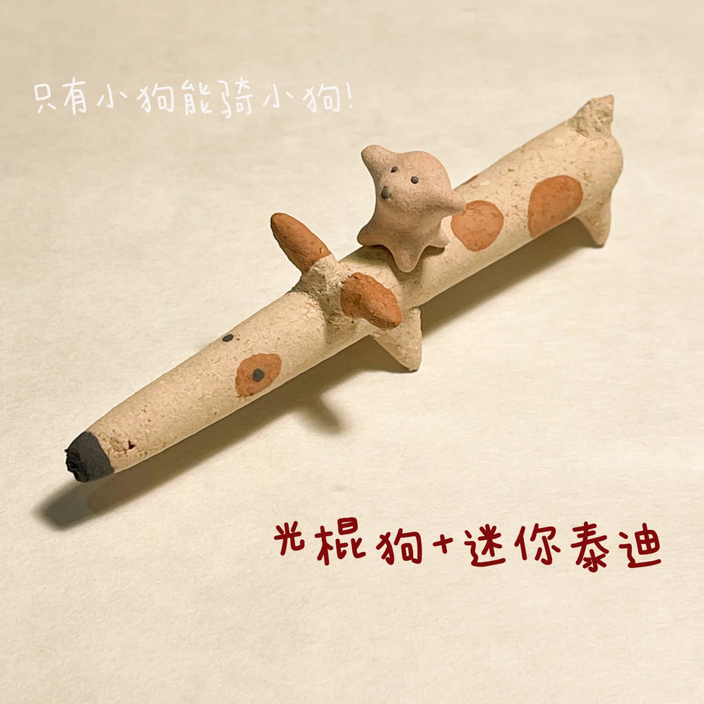 Ceramic figurine | Terracotta dog - PetCeramicArt