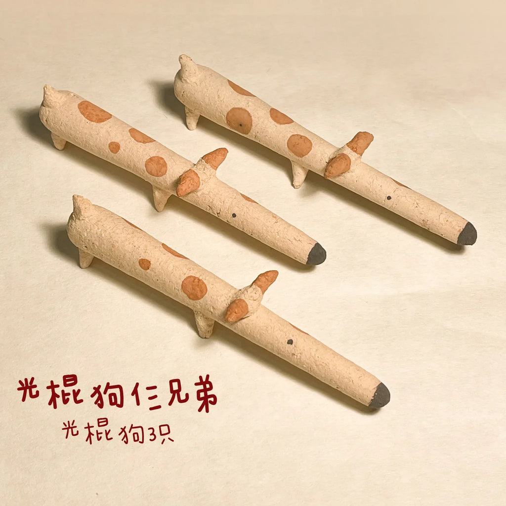 Single dog | Earthenware animal | Set - PetCeramicArt