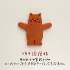 Biscuit-shaped ceramic refrigerator magnets - PetCeramicArt