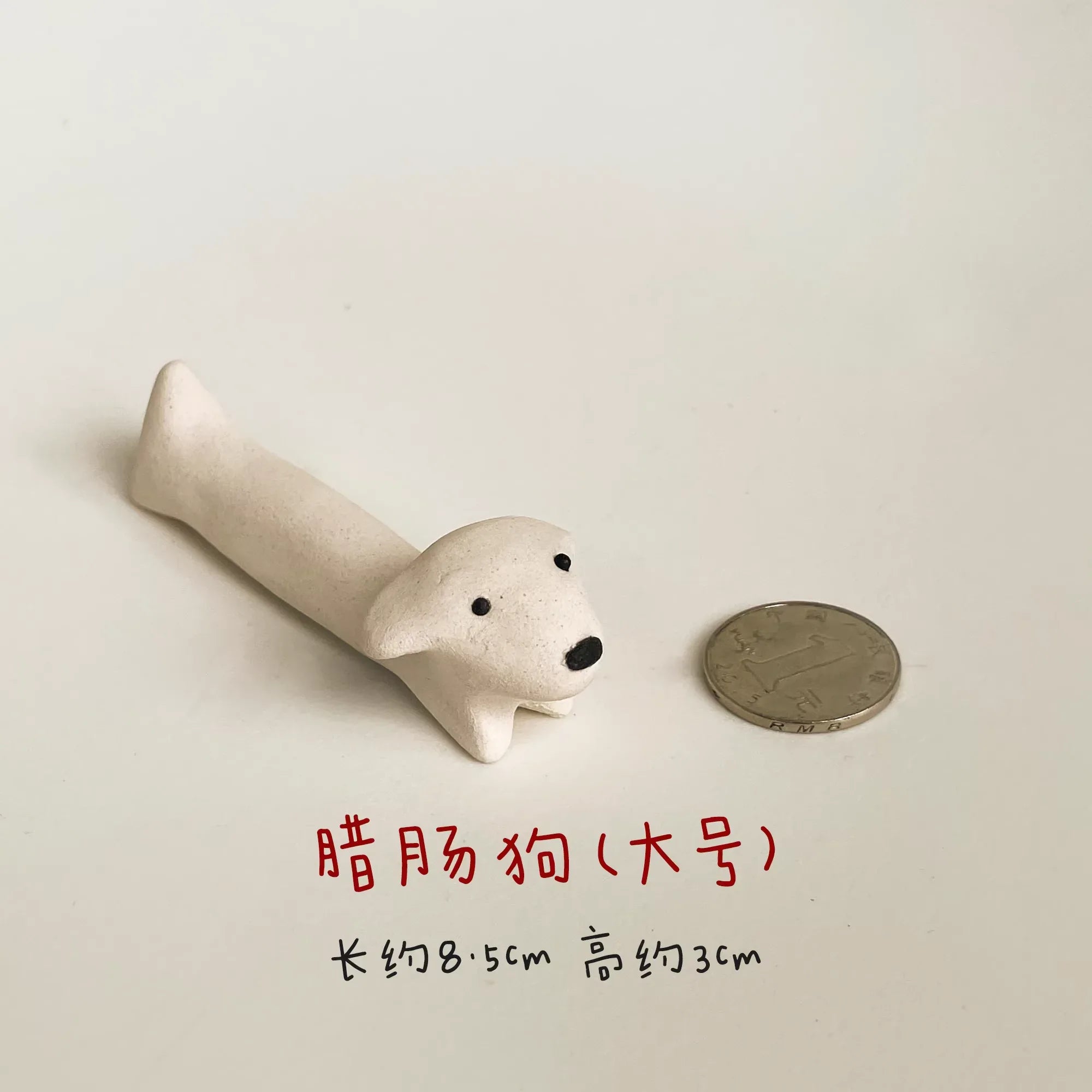 Ceramic dog figurine | Miniature handmade dog - PetCeramicArt