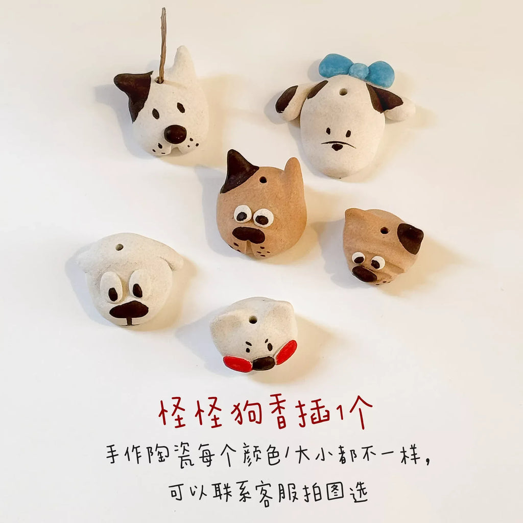 Strange dog ceramic ornament - PetCeramicArt