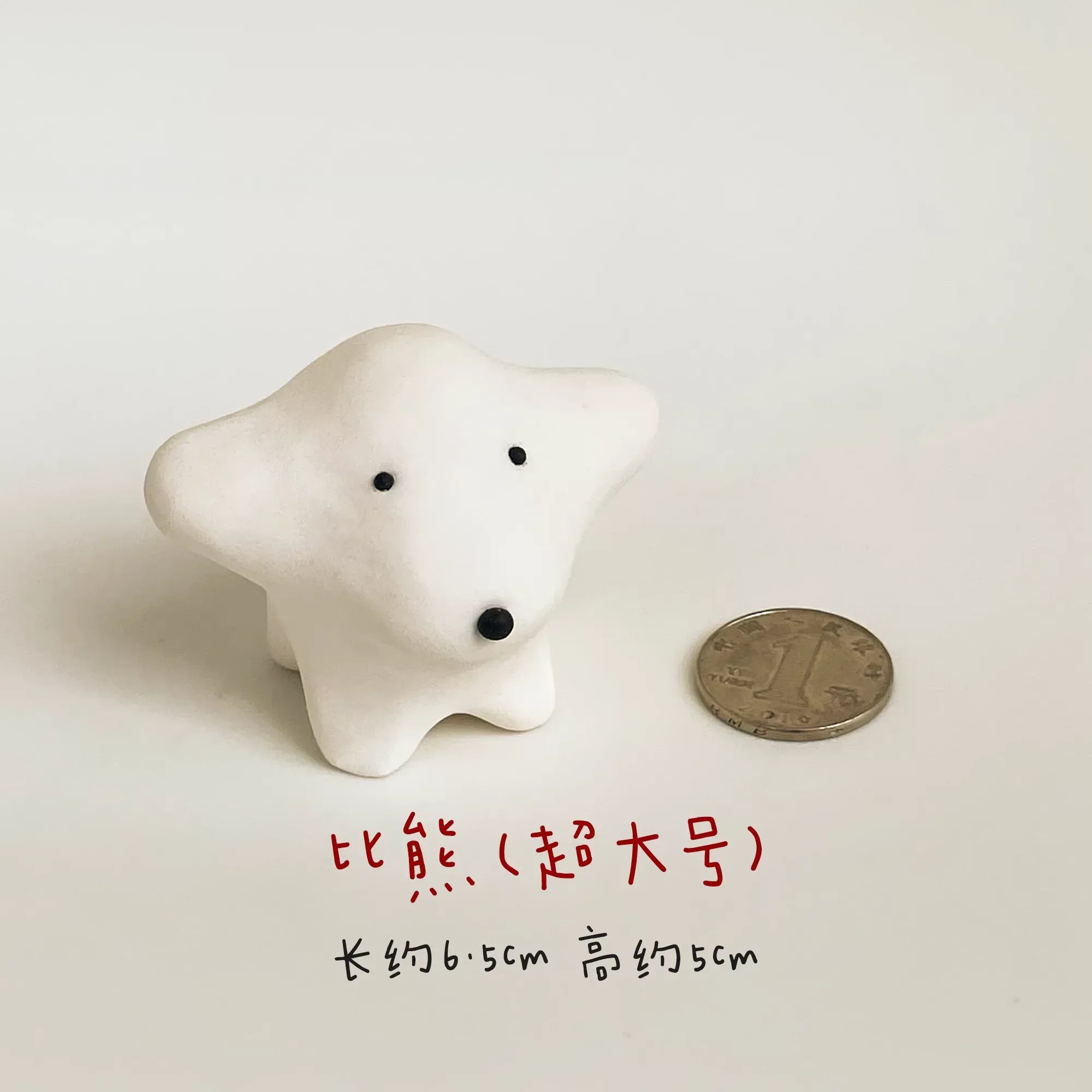 Ceramic dog figurine | Miniature handmade dog - PetCeramicArt