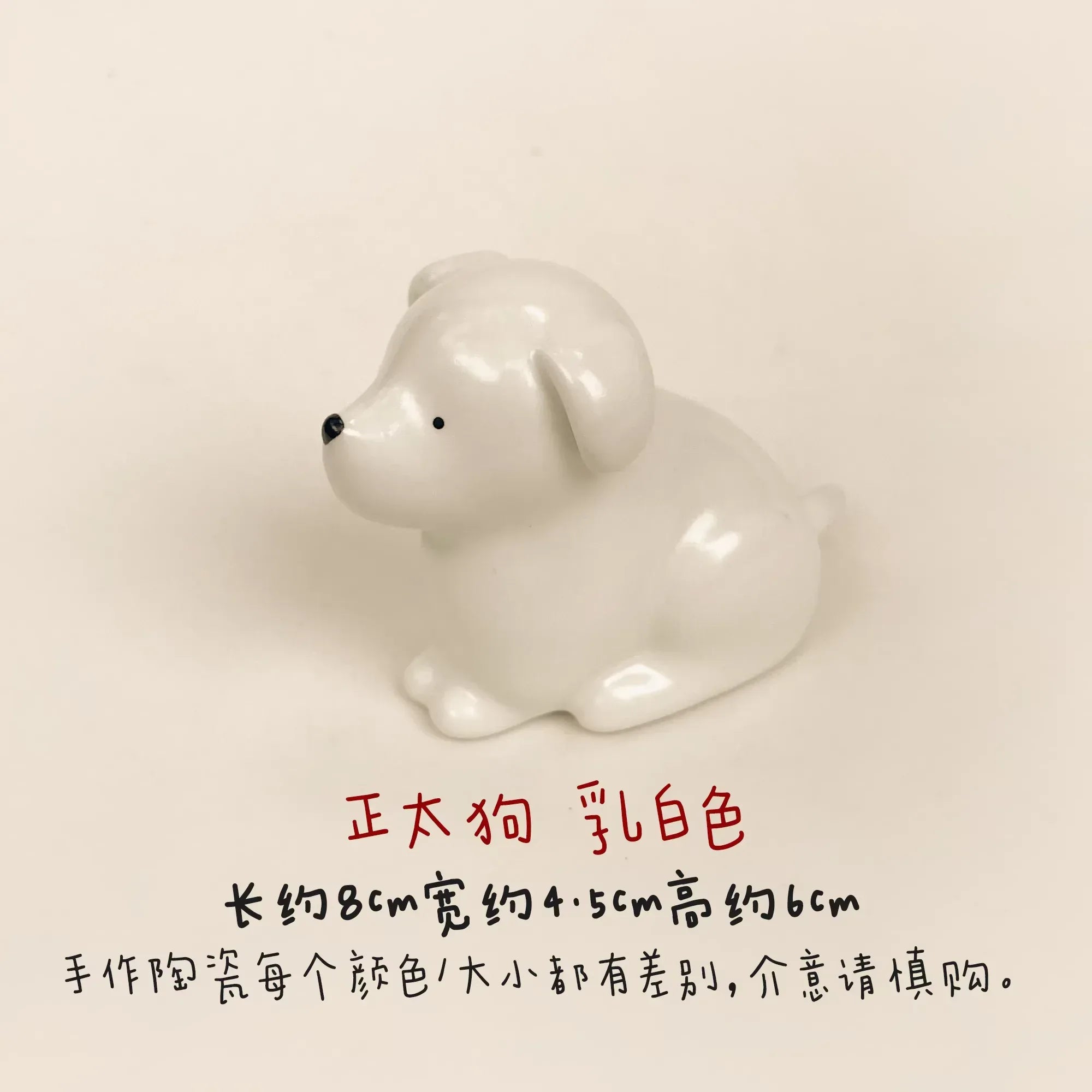 Ceramic puppy figurine - PetCeramicArt