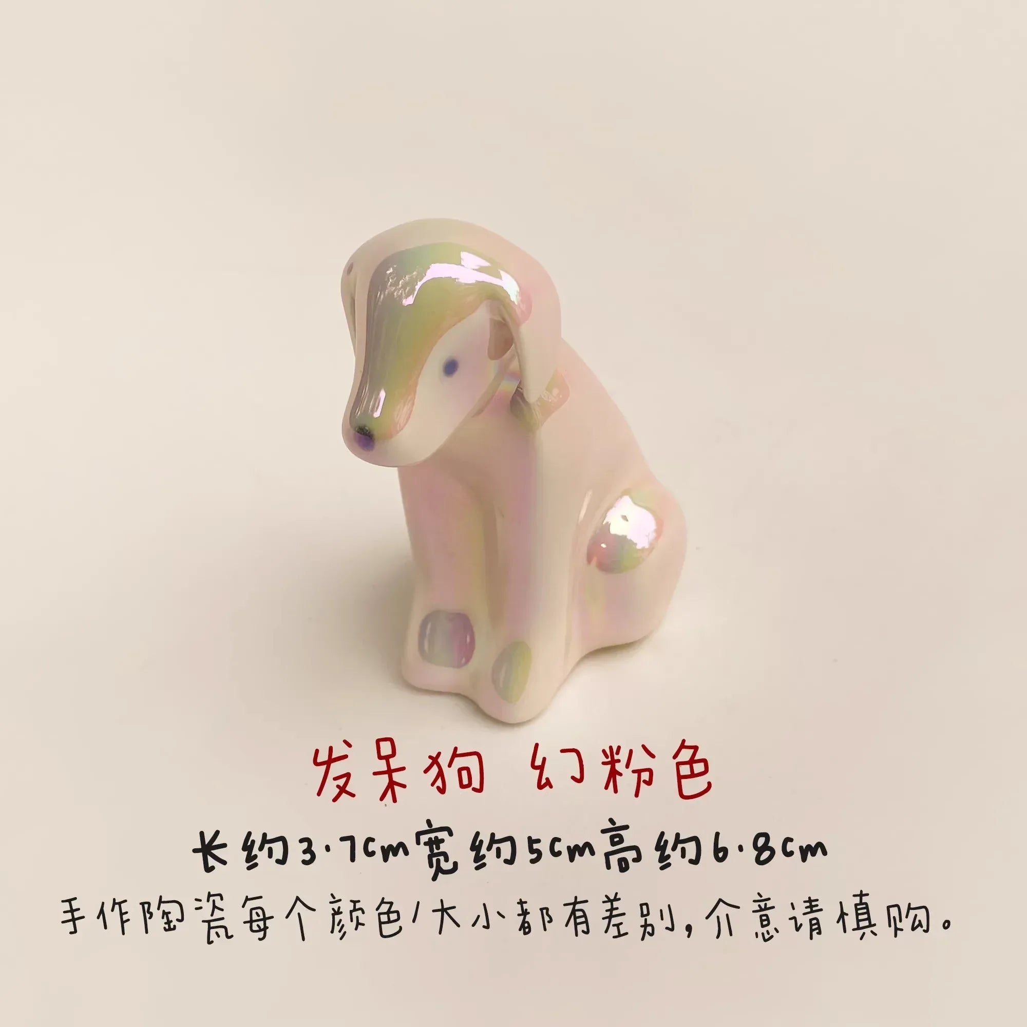 Ceramic puppy figurine - PetCeramicArt