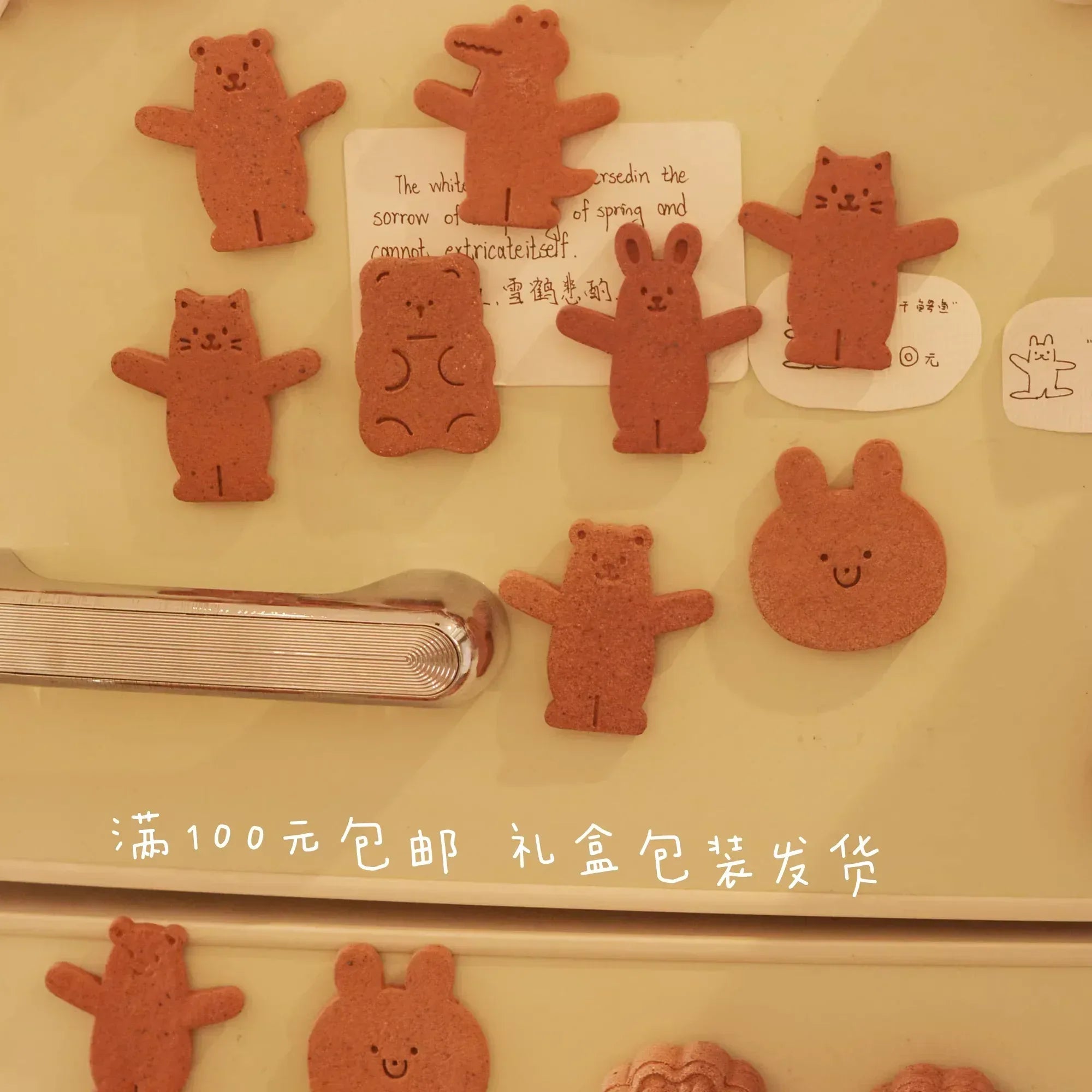 Biscuit-shaped ceramic refrigerator magnets - PetCeramicArt