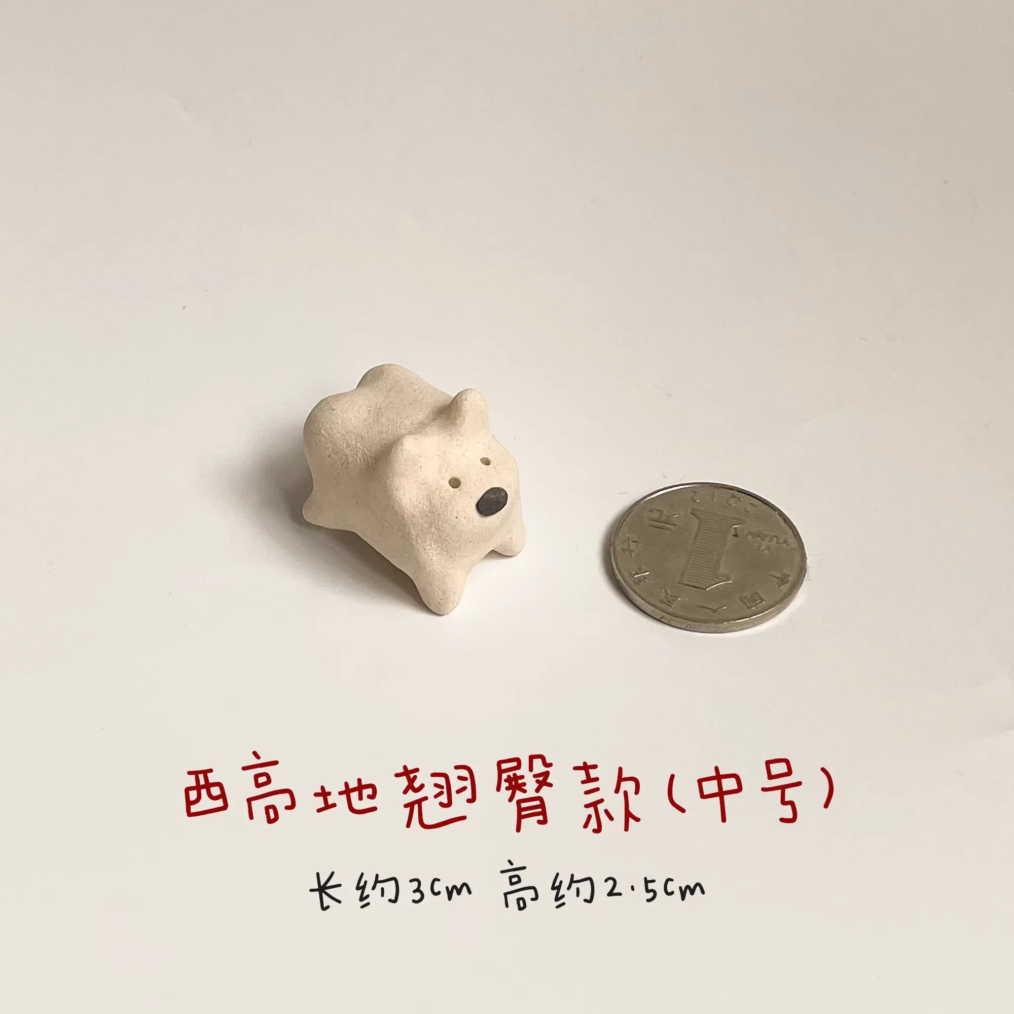 Ceramic dog figurine | Miniature handmade dog - PetCeramicArt