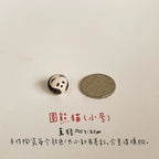 Panda ceramic ornament - PetCeramicArt