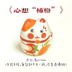 Lucky cat ceramic ornament - PetCeramicArt