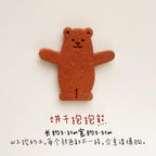 Biscuit-shaped ceramic refrigerator magnets - PetCeramicArt