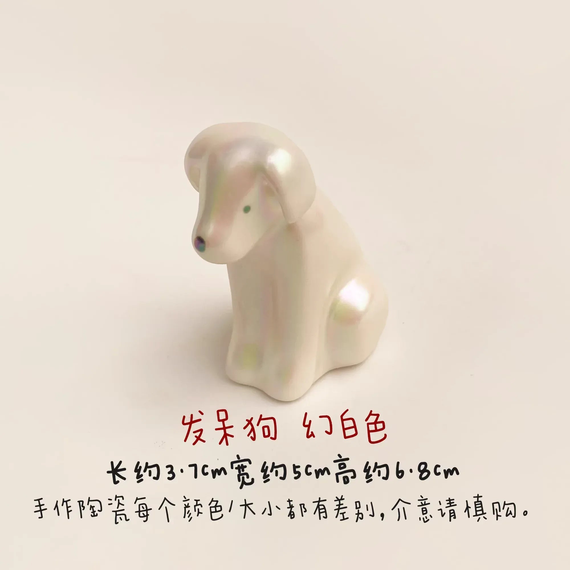 Ceramic puppy figurine - PetCeramicArt