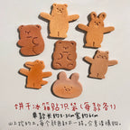 Biscuit-shaped ceramic refrigerator magnets - PetCeramicArt