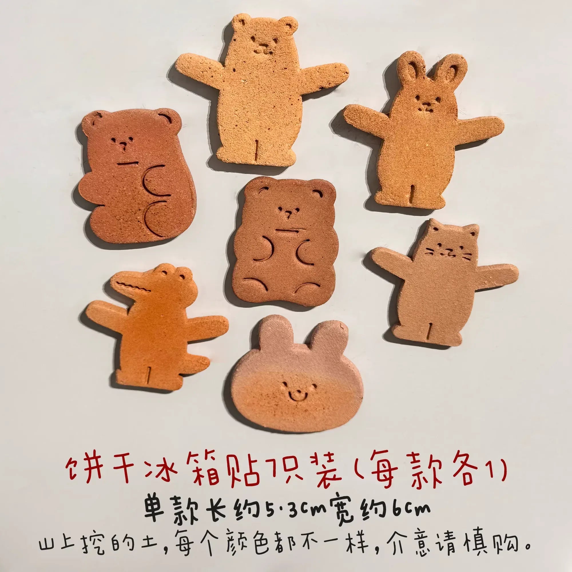 Biscuit-shaped ceramic refrigerator magnets - PetCeramicArt