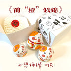 Lucky cat ceramic ornament - PetCeramicArt