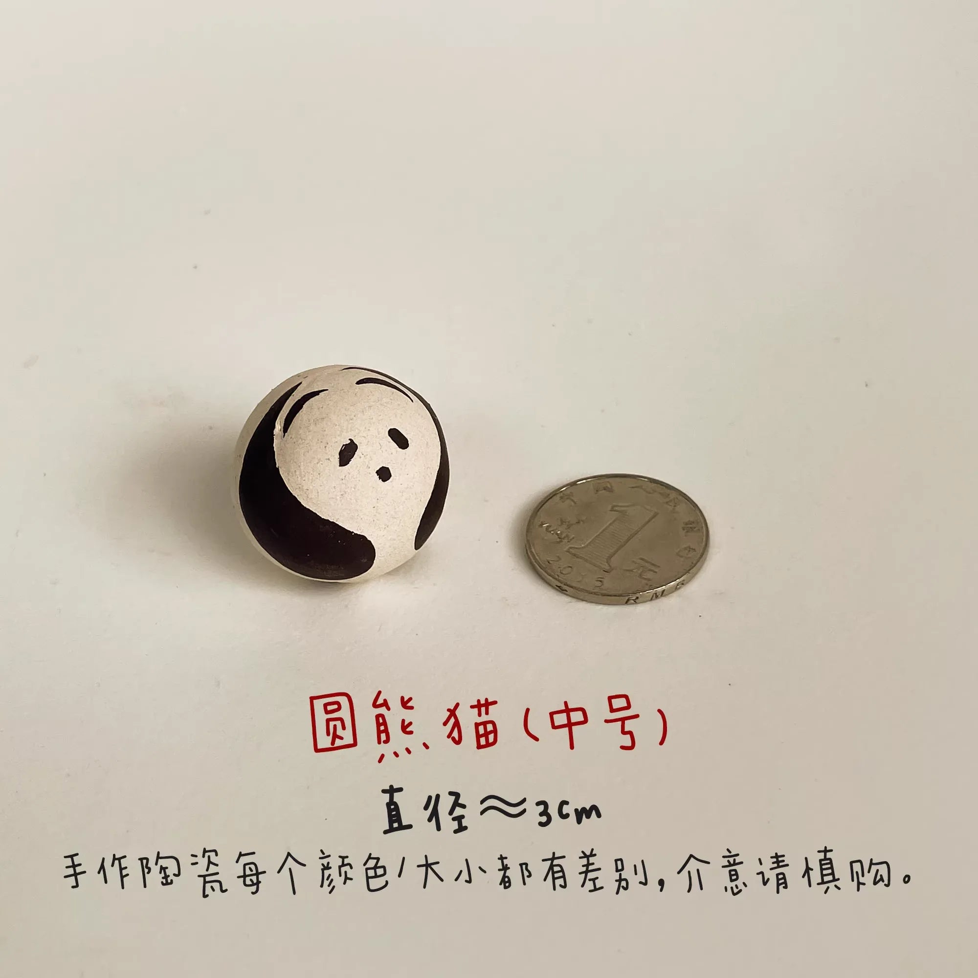 Panda ceramic ornament - PetCeramicArt