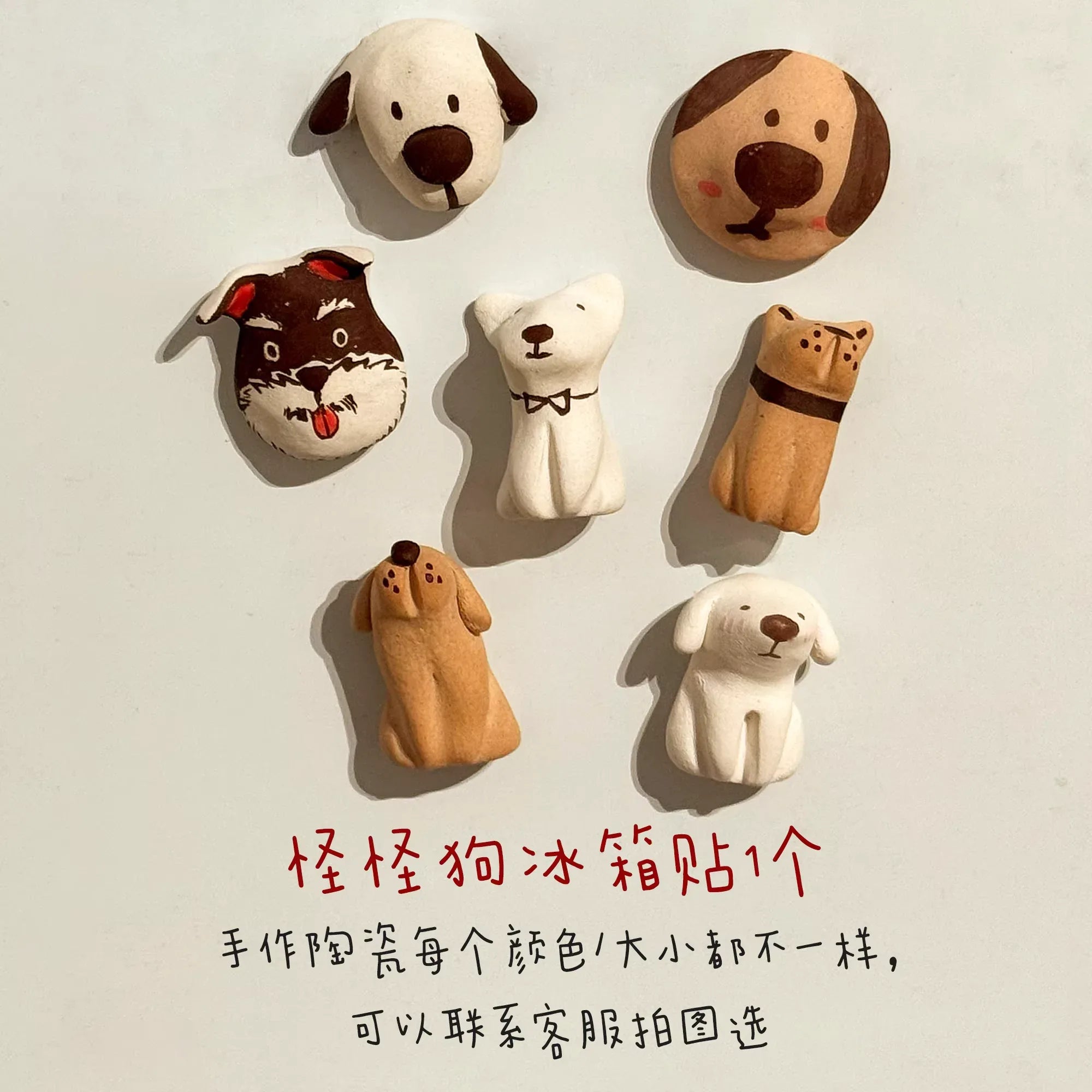 Strange dog ceramic ornament - PetCeramicArt