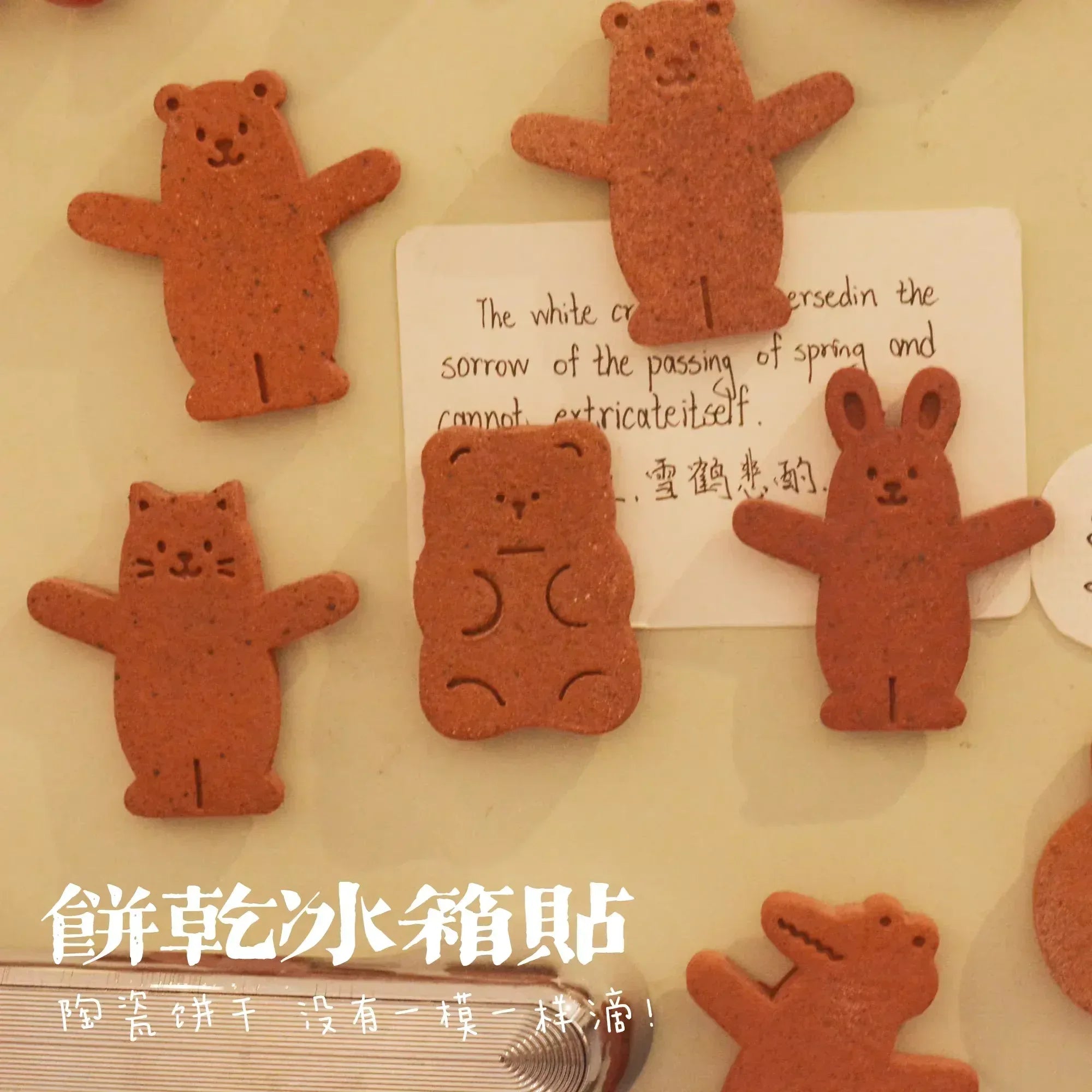 Biscuit-shaped ceramic refrigerator magnets - PetCeramicArt