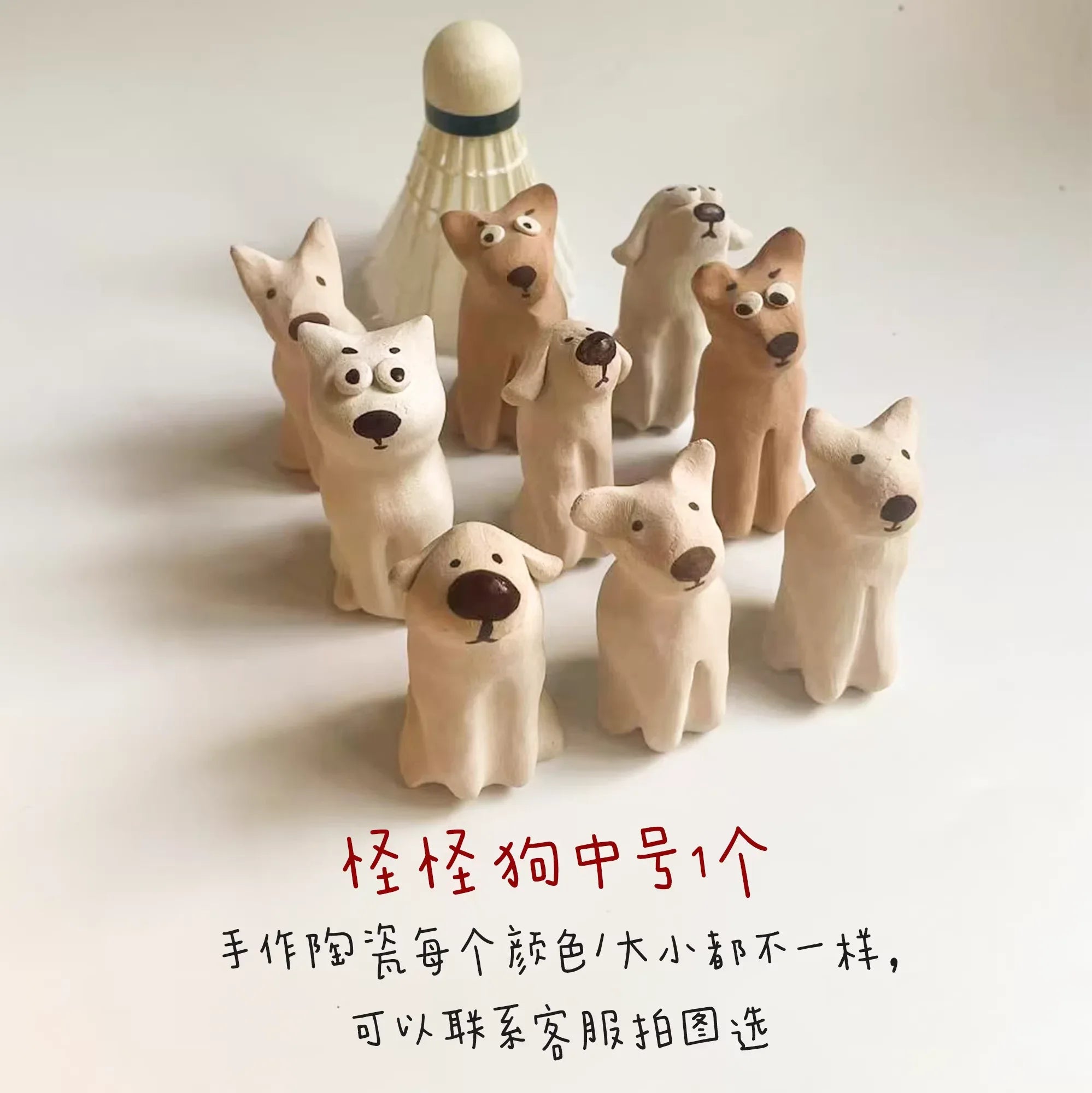 Strange dog ceramic ornament - PetCeramicArt