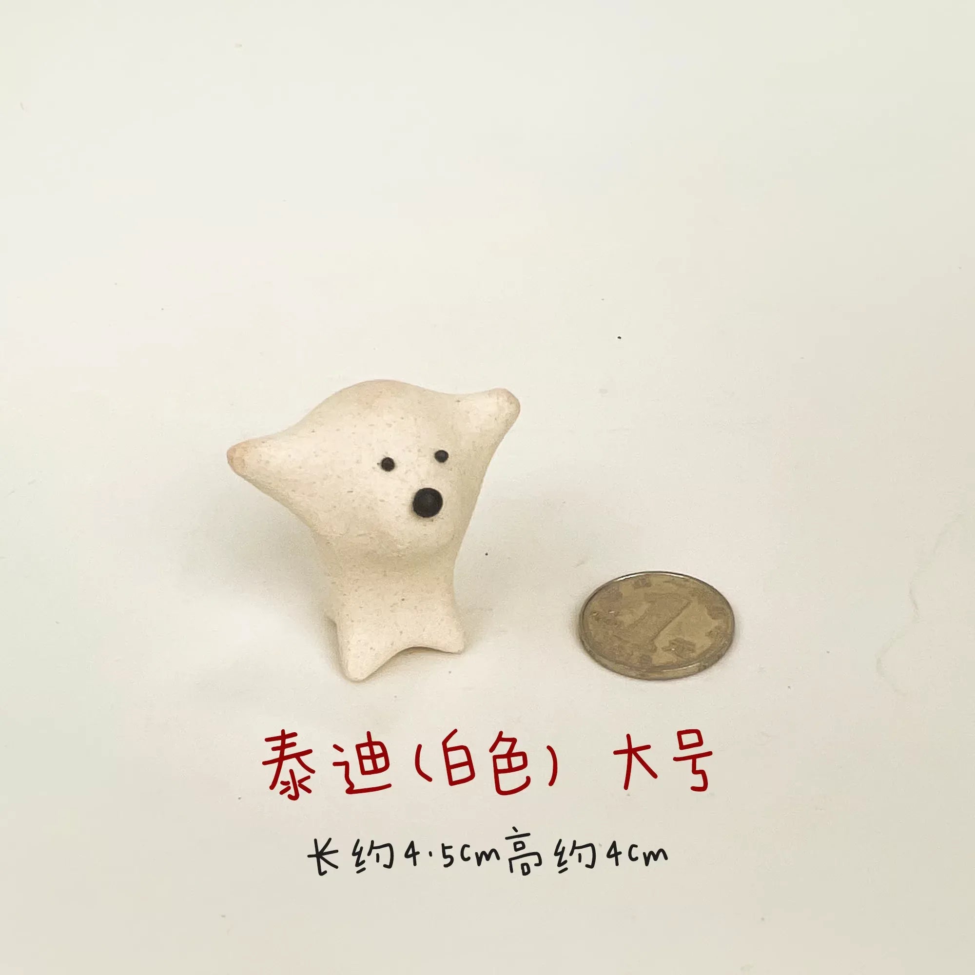 Ceramic dog figurine | Miniature handmade dog - PetCeramicArt