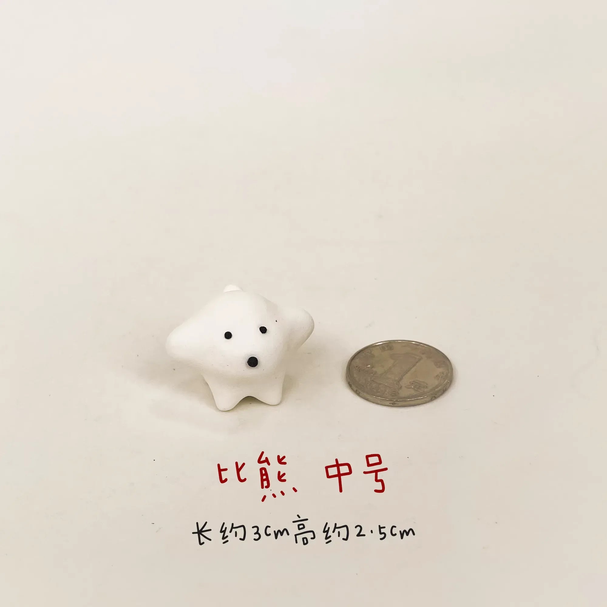 Ceramic dog figurine | Miniature handmade dog - PetCeramicArt