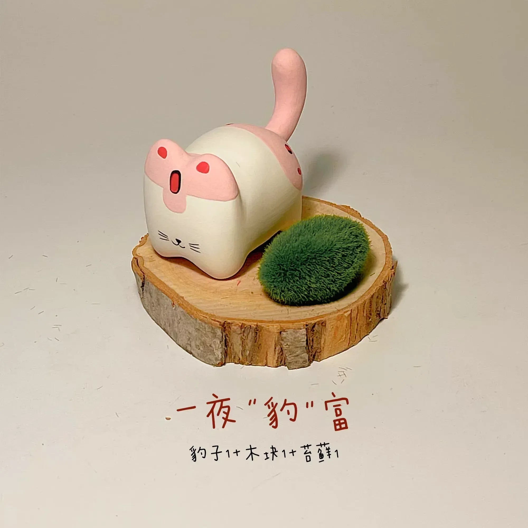 CCeramic figurines | Lions and tigers - PetCeramicArt