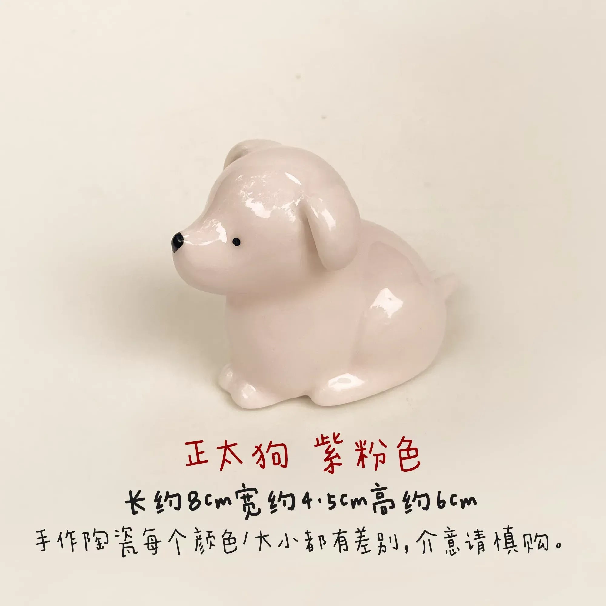 Ceramic puppy figurine - PetCeramicArt
