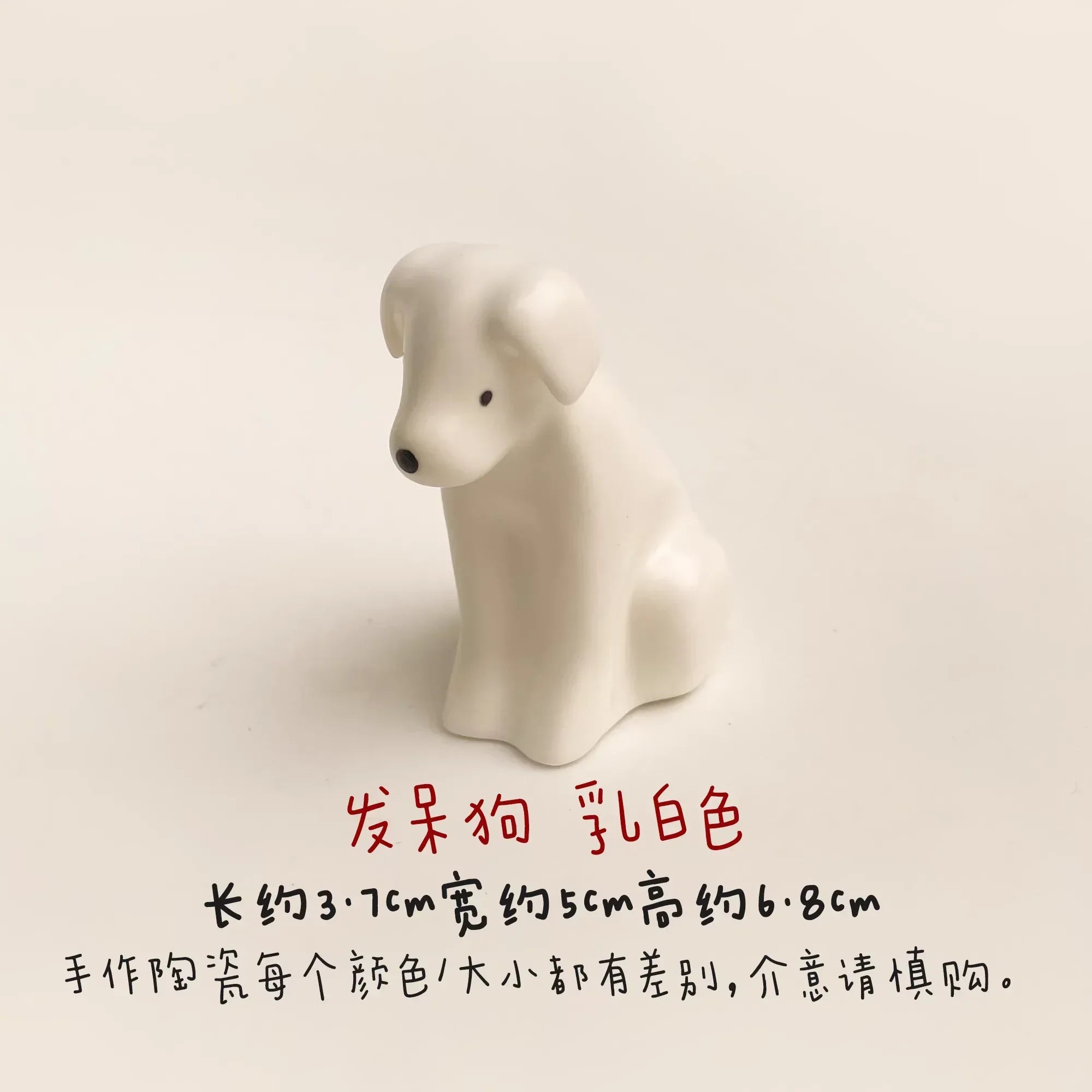 Ceramic puppy figurine - PetCeramicArt