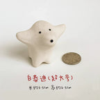 Ceramic dog figurine | Miniature handmade dog - PetCeramicArt