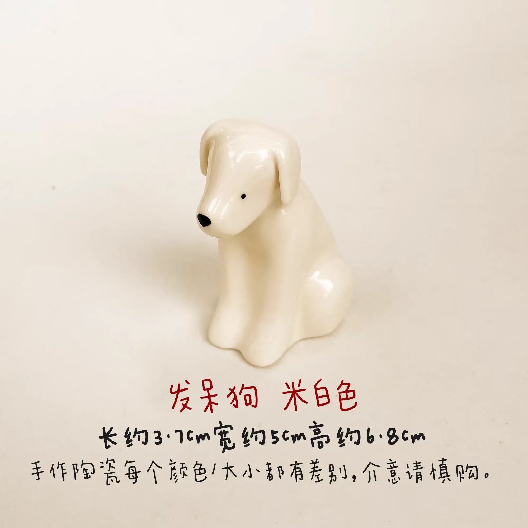 Ceramic puppy figurine - PetCeramicArt
